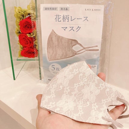 Rie_beauty on LIPS 「レースマスク@laceladies_fashion.あたたかく..」(2枚目)