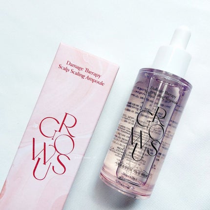 頭皮アンプル/GROWUS/頭皮ローションを使ったクチコミ(9枚目)