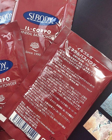 ミネラルバスパウダーオリジナル/イルコルポ/無機塩系入浴剤を使ったクチコミ(4枚目)