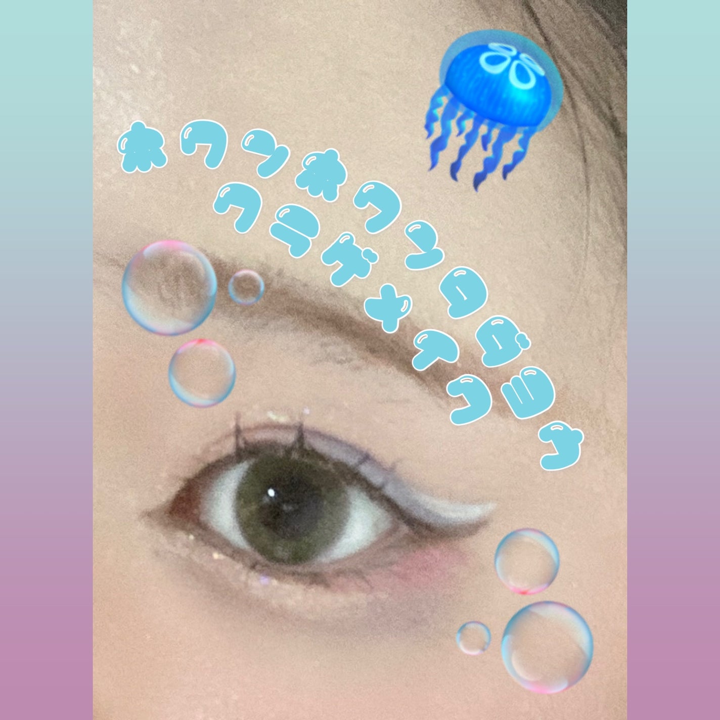 シェーディングパウダー/キャンメイク/シェーディングを使ったクチコミ(1枚目)