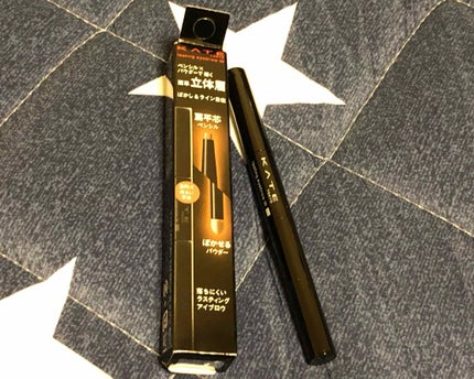 3Dアイブロウカラー/KATE/眉マスカラを使ったクチコミ(2枚目)