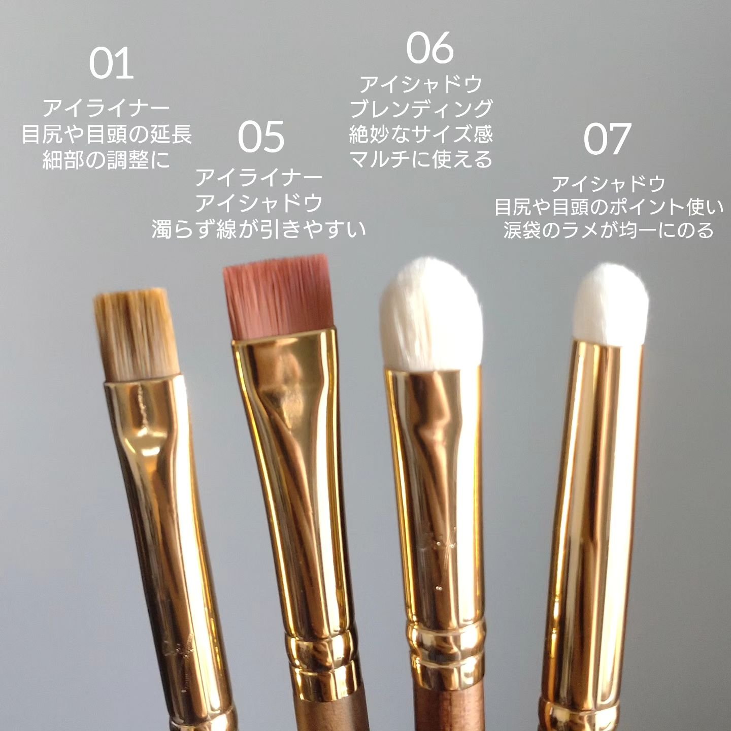 BY MAENG #01 アイライナーブラシ/SOOA DOR/メイクブラシを使ったクチコミ（2枚目）