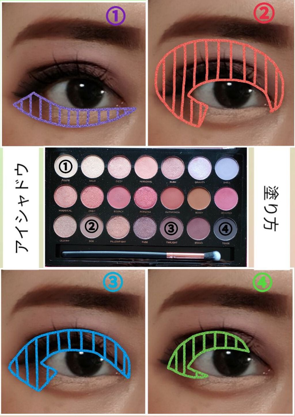 ãšã¯ã¹ãã© ãã£ã¡ã³ã·ã§ã³ ã¹ãã³ãã£ããã·ã¥/Mã»Aã»C/ãã¬ã¹ãããŠããŒã䜿ã£ãã¯ãã³ãïŒ2æç®ïŒ