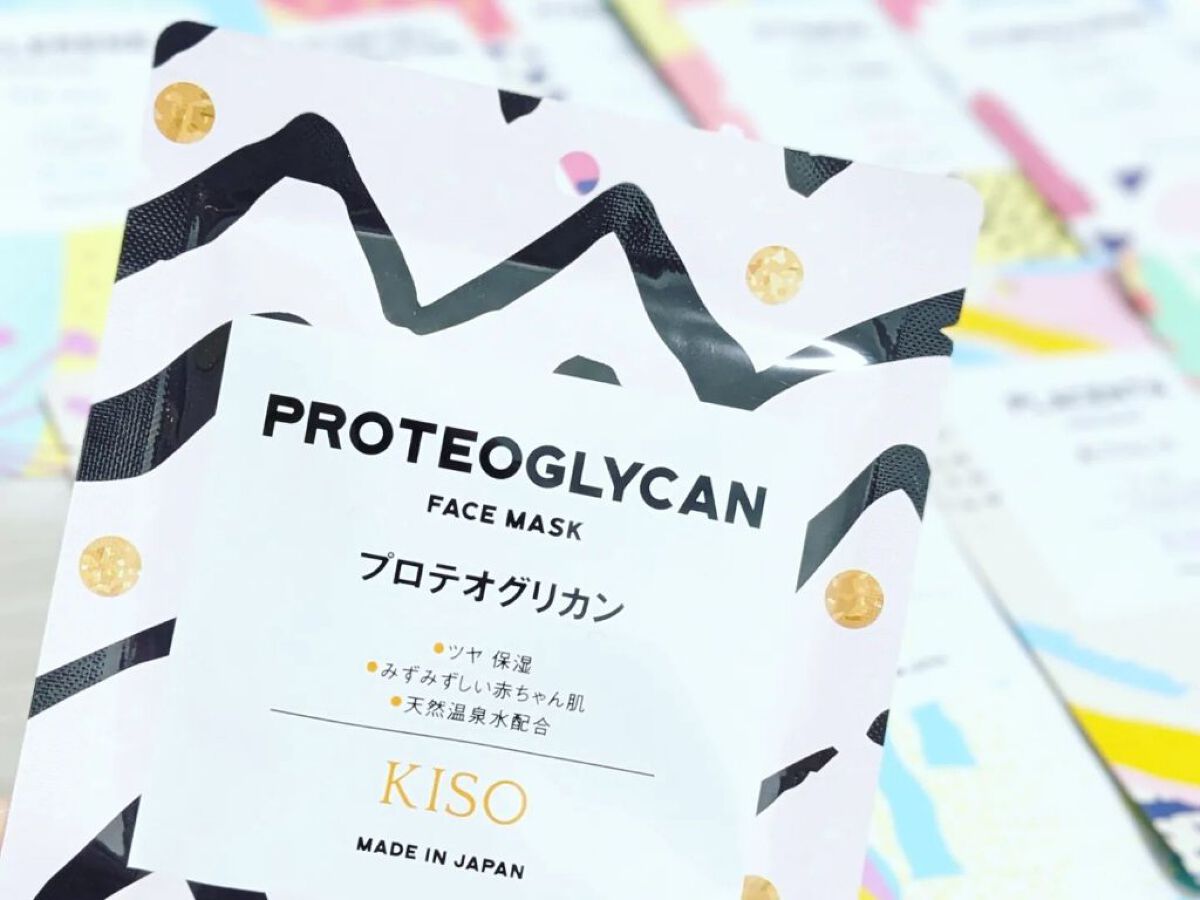 フェイスマスク 【しっかり実感30枚セット】/KISO/シートマスク・パックを使ったクチコミ（3枚目）