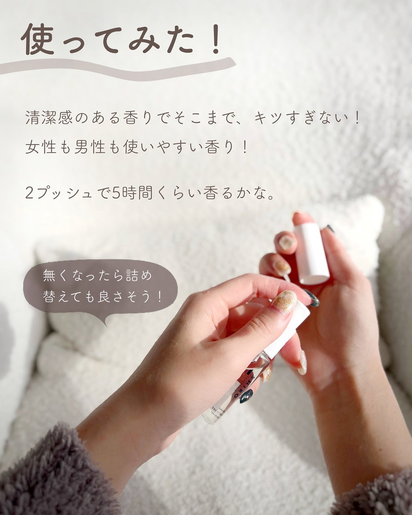 あおい|アラサー女子向けおしゃれギフト•プレゼント on LIPS 「@aoiroom2020◀︎センスのいいギフトを探す新年あけま..」(4枚目)