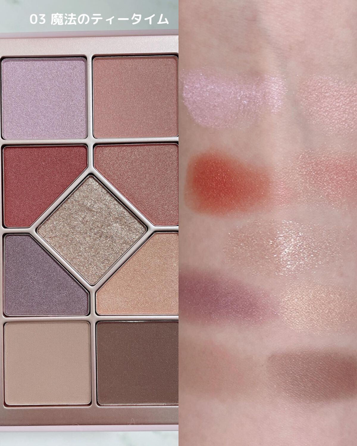 あずさ@スキンケアマニア on LIPS 「輝きのベールと垢抜け眉圧巻タイの新作#FrunFlynn#フル..」(5枚目)