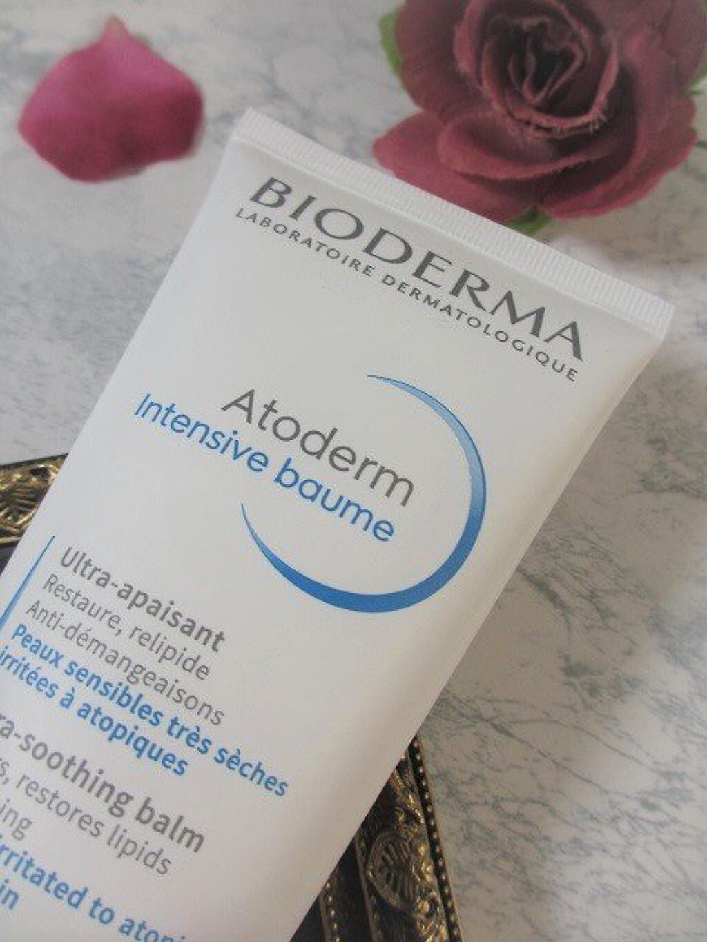 アトデルム インテンシブクリーム/ビオデルマ/フェイスクリームを使ったクチコミ(4枚目)