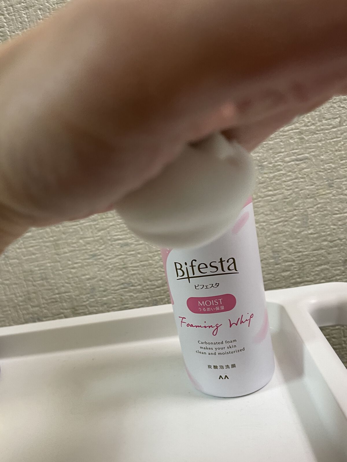 泡洗顔 セラムモイスト/ビフェスタ/泡洗顔を使ったクチコミ（3枚目）