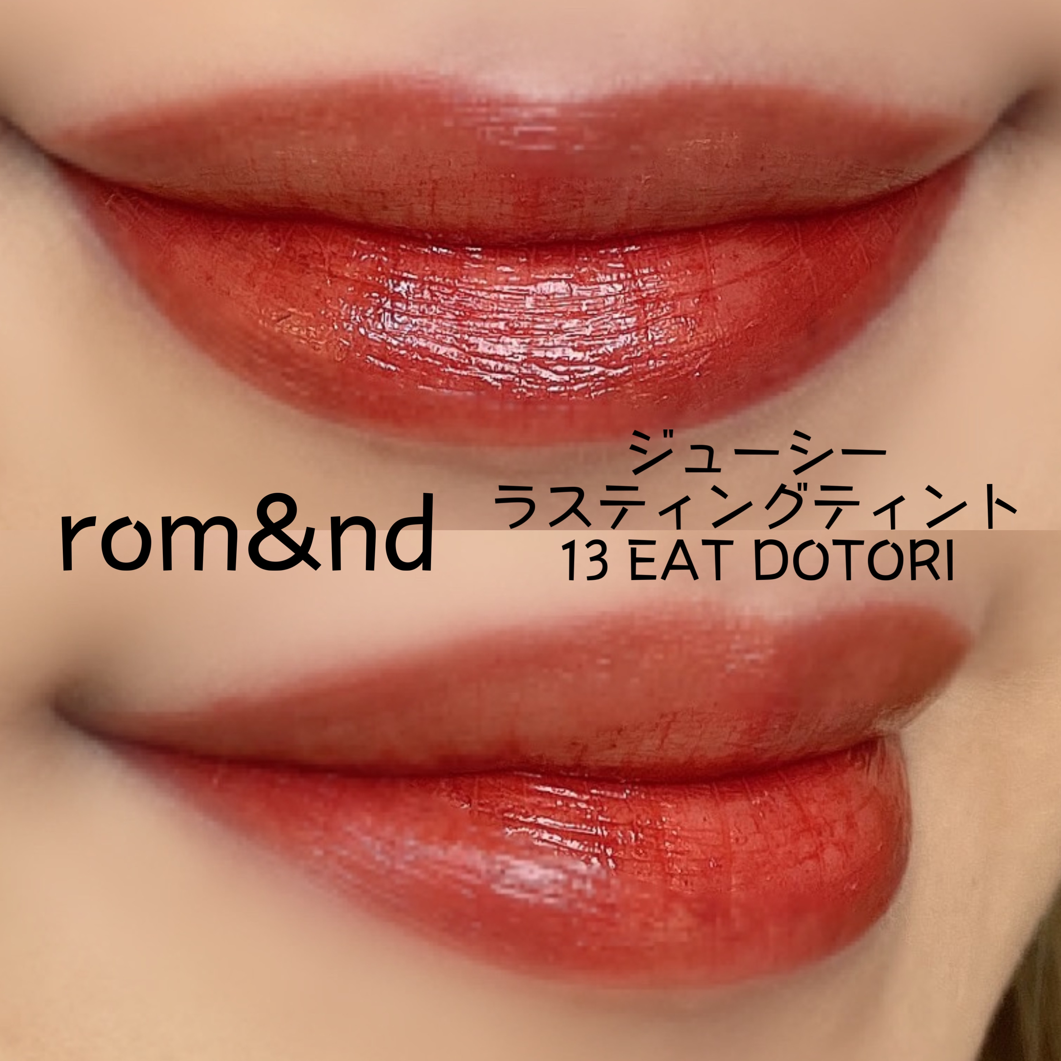 チークキャット/ドド/パウダーチークを使ったクチコミ（2枚目）