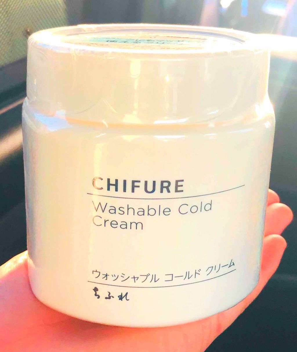 ウォッシャブル コールド クリーム/ちふれ/クレンジングクリームを使ったクチコミ(1枚目)