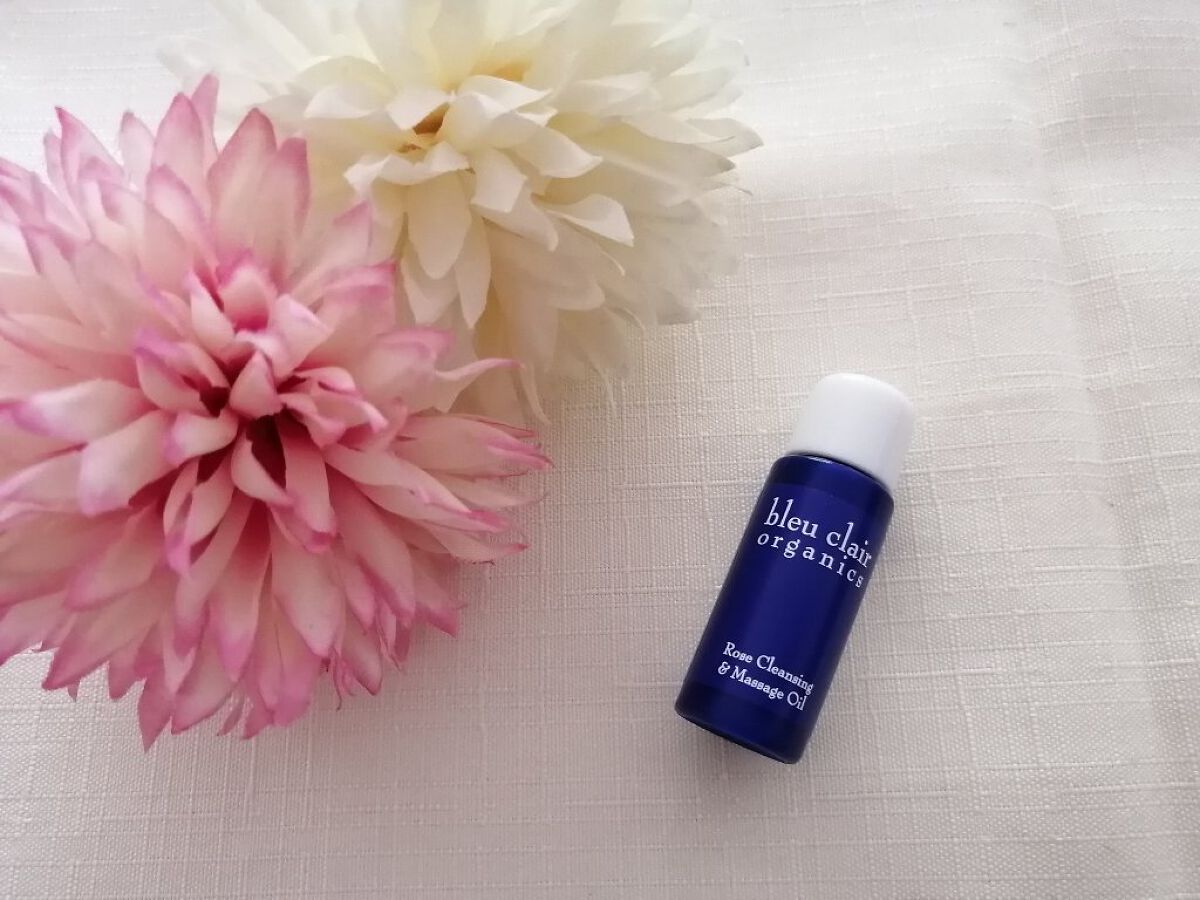 ローズ クレンジング＆マッサージオイル/ブルークレール/ボディクリームを使ったクチコミ（1枚目）