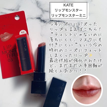 リンクルアイクリーム N/なめらか本舗/アイケア・アイクリームを使ったクチコミ(5枚目)