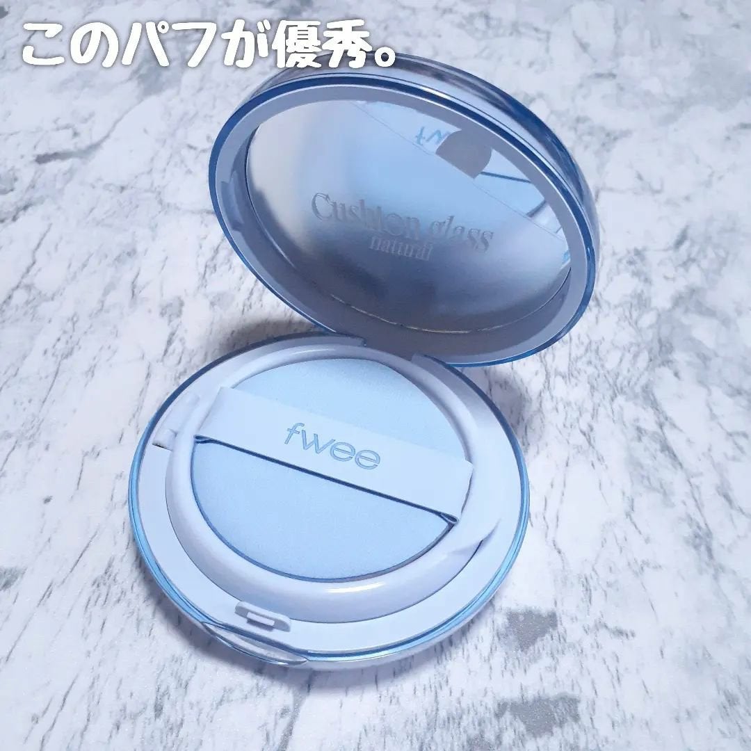 フィー クッションガラス ナチュラル/fwee/クッションファンデーションを使ったクチコミ(3枚目)
