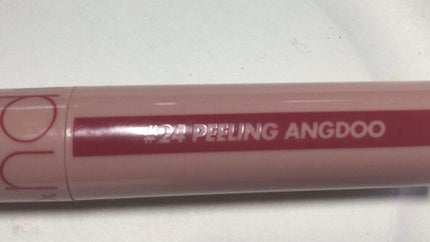 ヴィセ アヴァン シングルアイカラー/Visée/単色アイシャドウを使ったクチコミ(8枚目)