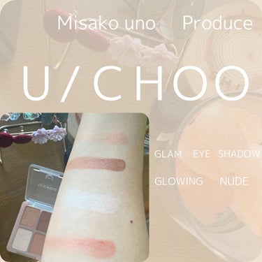 GLAM EYE SHADOW GLOWING NUDE/U/CHOO/パウダーアイシャドウを使ったクチコミ（3枚目）