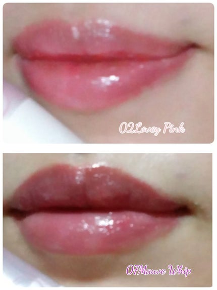 グラスティングメルティングバーム/rom&nd/リップバームを使ったクチコミ(1枚目)