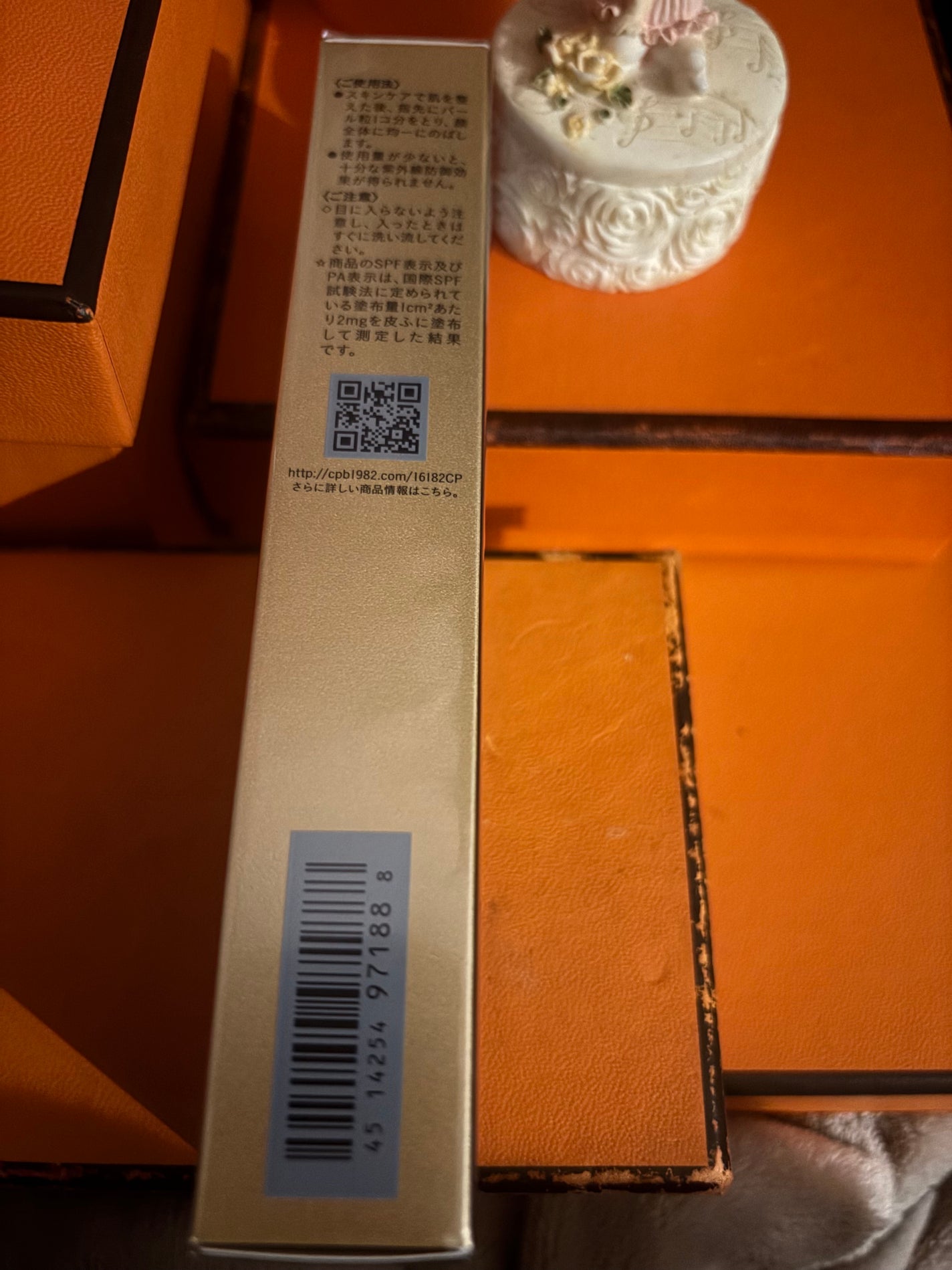 ヴォワールコレクチュールn/クレ・ド・ポー ボーテ/化粧下地を使ったクチコミ(6枚目)