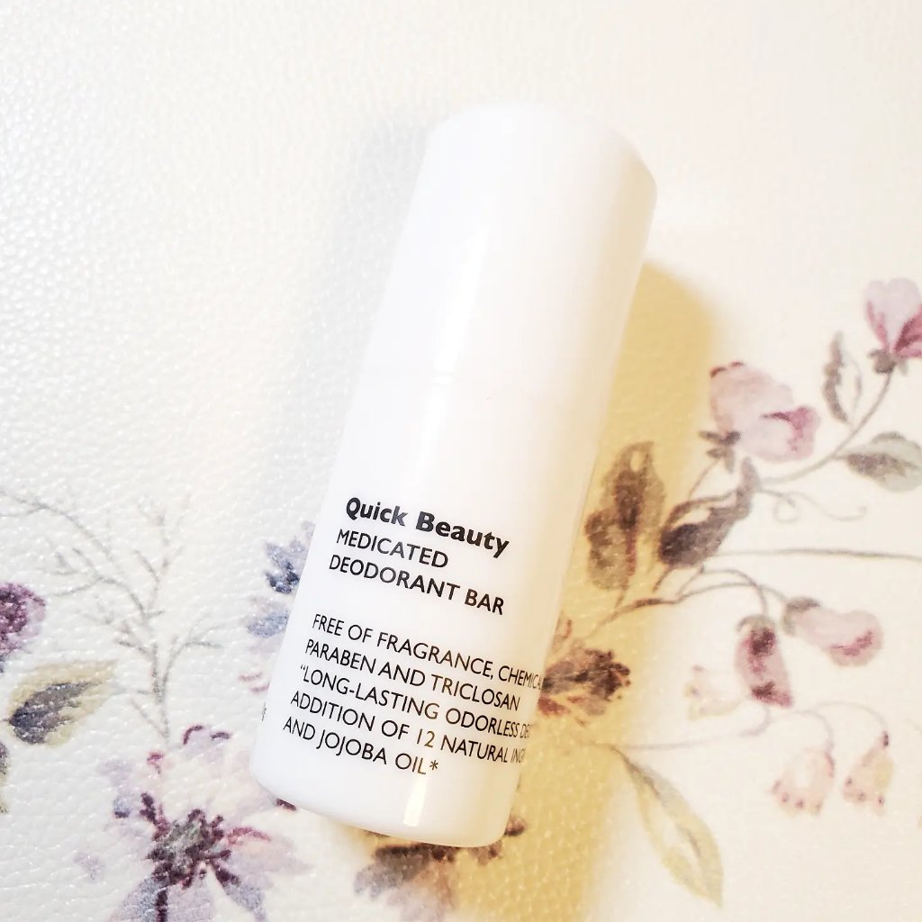 QB 薬用デオドラントバー 40C/クイックビューティー/デオドラント・制汗剤を使ったクチコミ（2枚目）