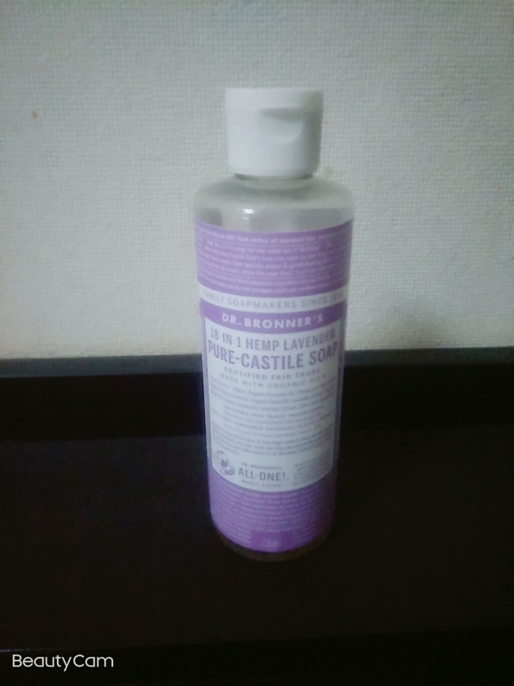 マジックソープ ラベンダー/ドクターブロナー/ボディソープを使ったクチコミ（1枚目）