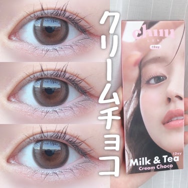 Milk&Tea/chuu LENS/カラーコンタクトレンズを使ったクチコミ（1枚目）