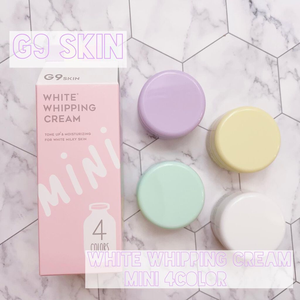 WHITE WHIPPING CREAM mini 4color/G9SKIN/化粧下地を使ったクチコミ（1枚目）
