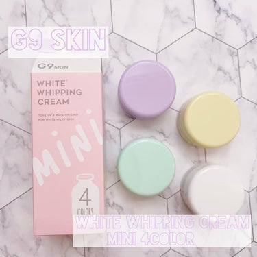 G9SKIN WHITE WHIPPING CREAM mini 4colorのクチコミ「
🌿🌿🌿


☑︎G9 SKIN

☑︎WHITE WHIPPING CREAM mini 4.....」（1枚目）