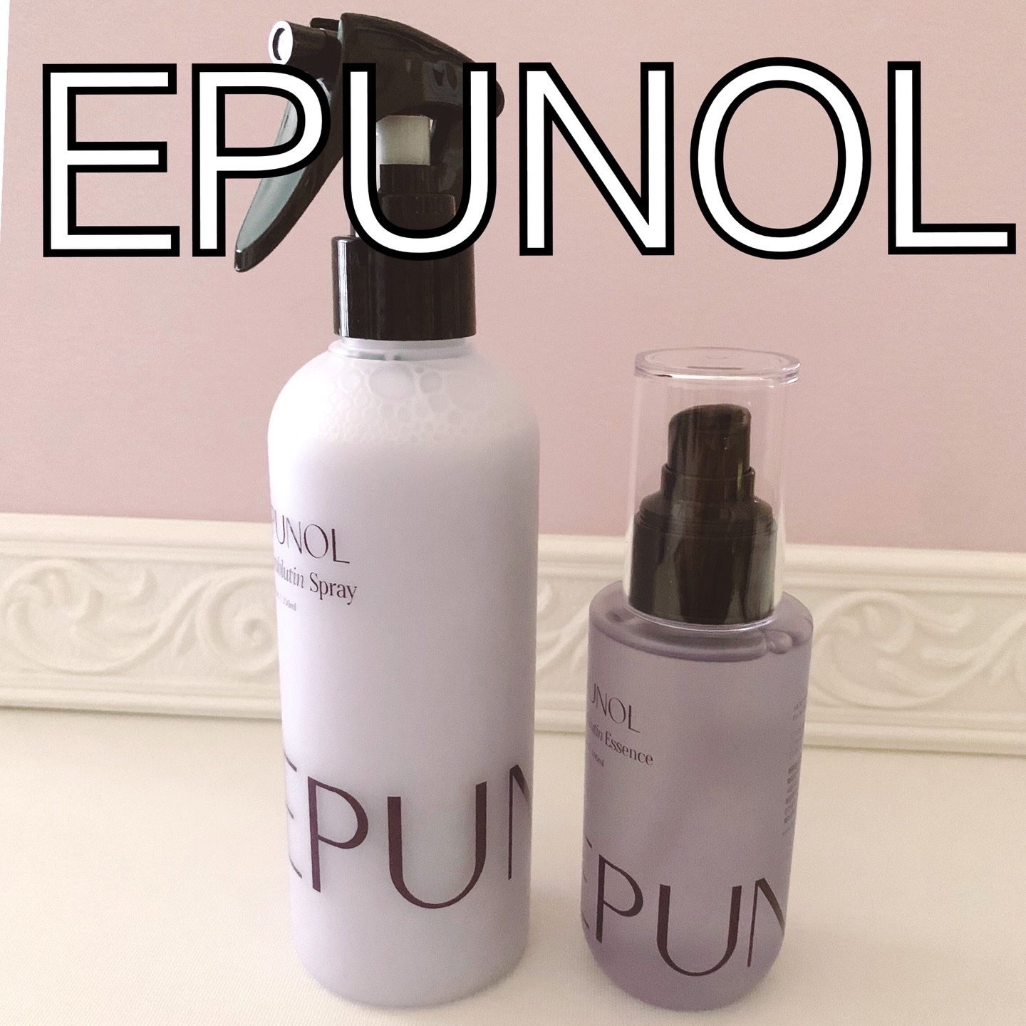 セラブルーチンスプレー/Epunol/プレスタイリング・寝ぐせ直しを使ったクチコミ（1枚目）