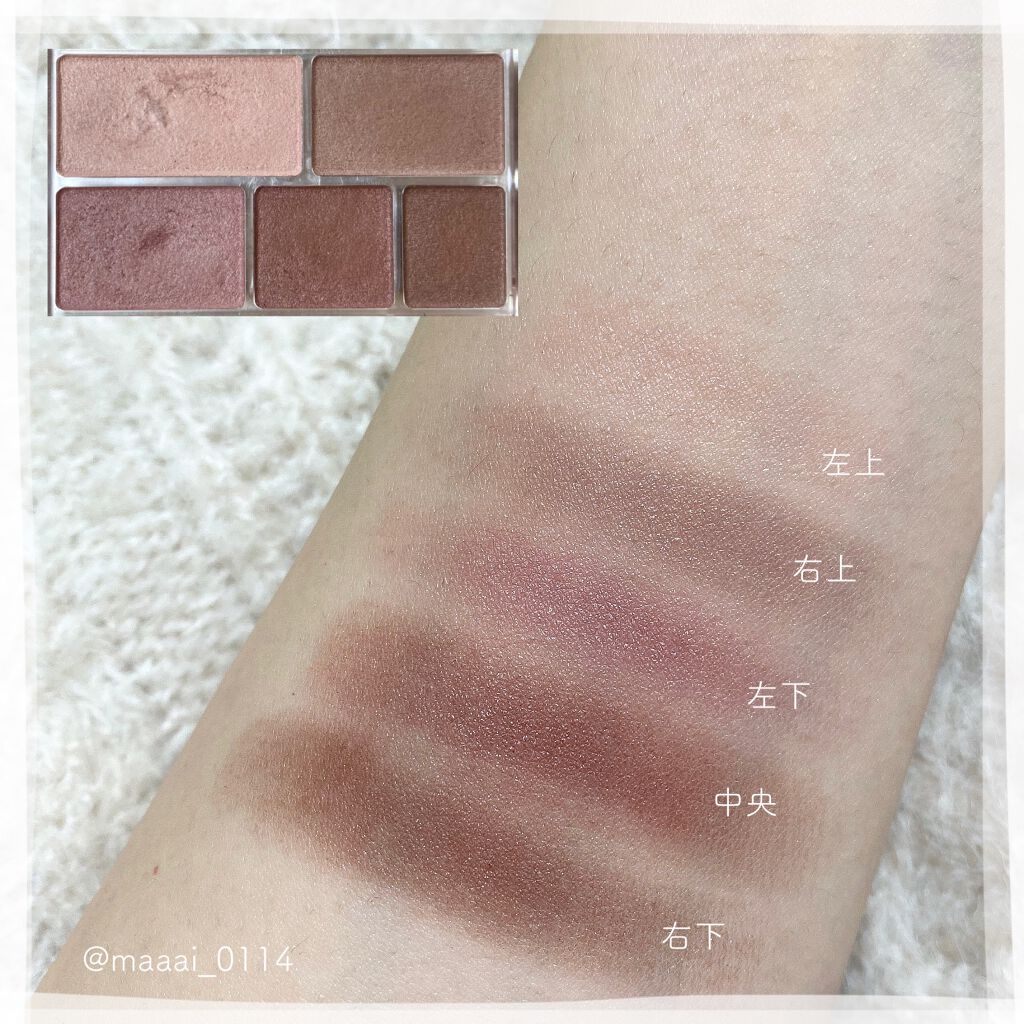 クイックラッシュカーラー/キャンメイク/マスカラ下地を使ったクチコミ(3枚目)