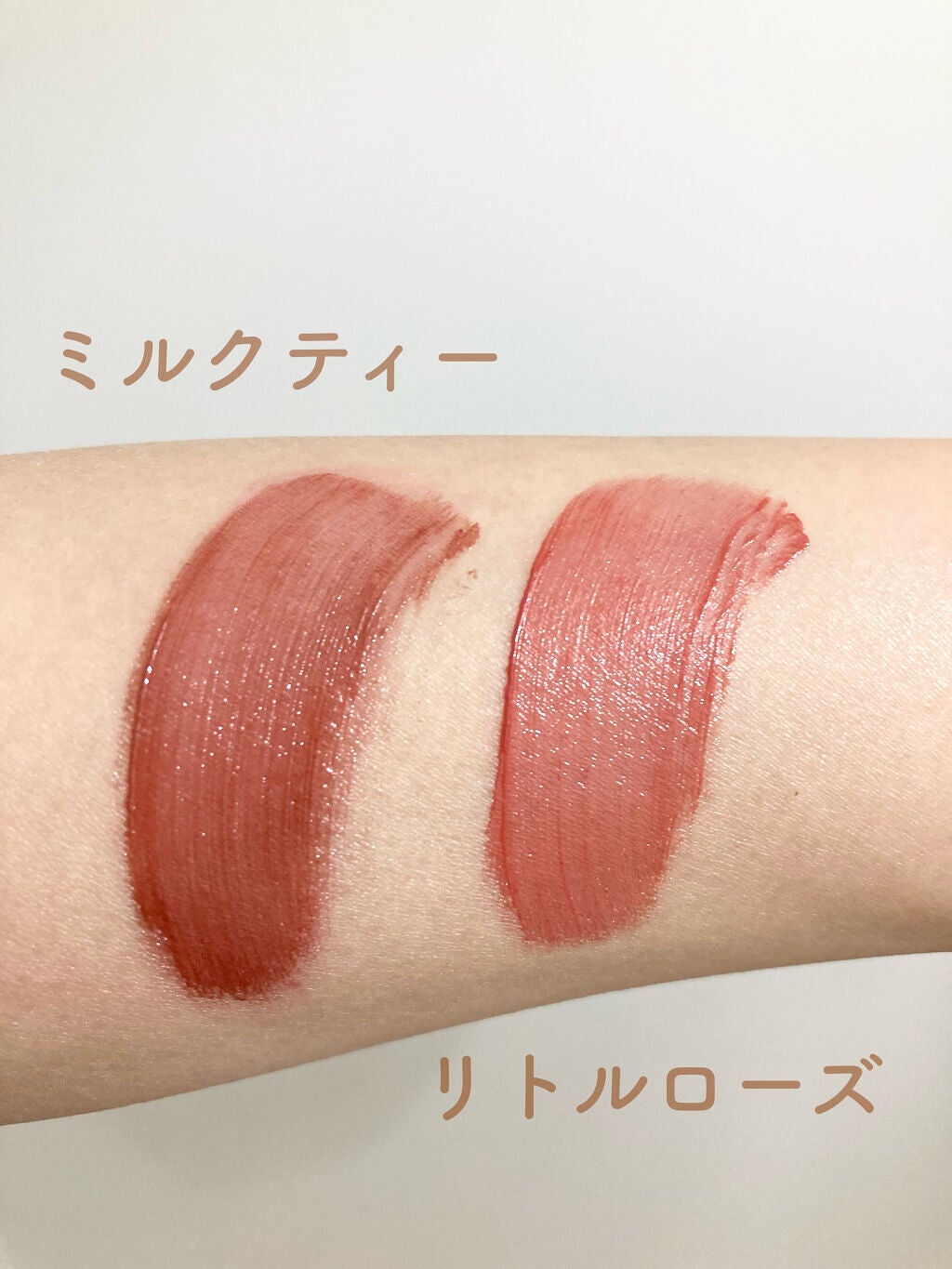 ユニコーンシリーズ マジックワンドルージュ/FlowerKnows/口紅を使ったクチコミ(2枚目)