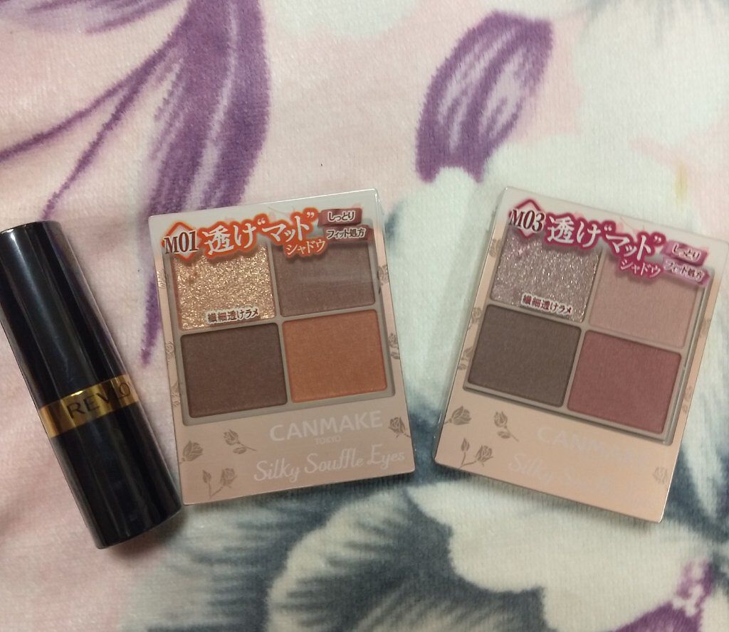 スーパー ラストラス リップスティック/REVLON/口紅を使ったクチコミ（1枚目）