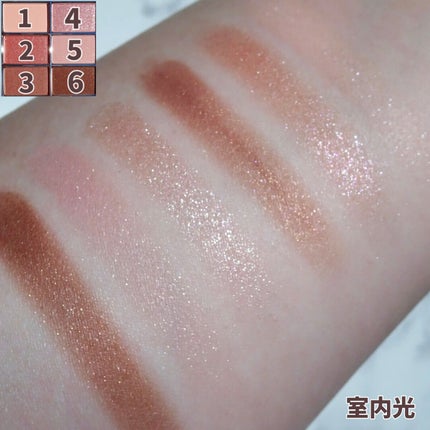 アイ ヴィーガン シアーパレット/AMUSE/アイシャドウパレットを使ったクチコミ(5枚目)