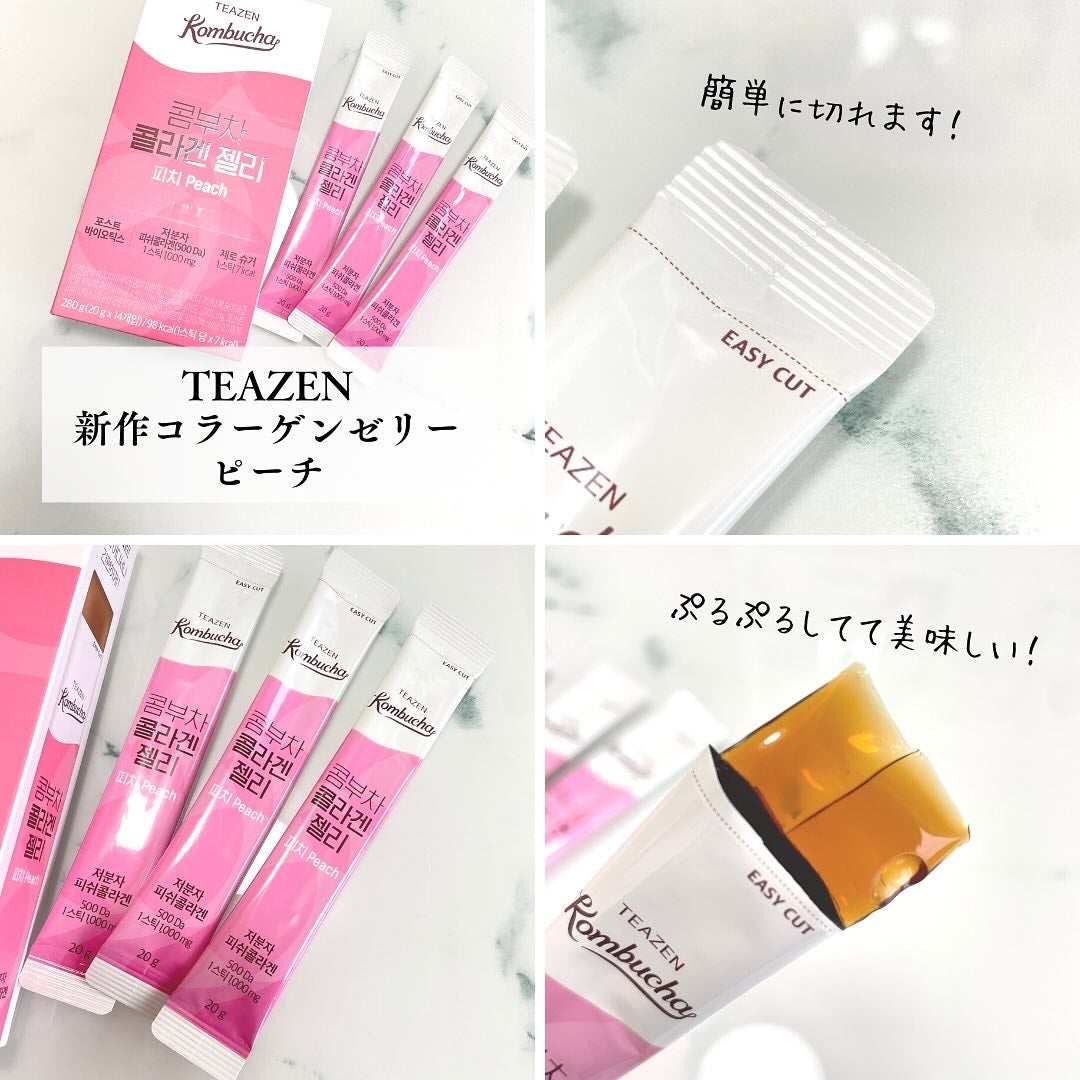 コラーゲンゼリーピーチ/TEAZEN/ドリンクを使ったクチコミ(2枚目)