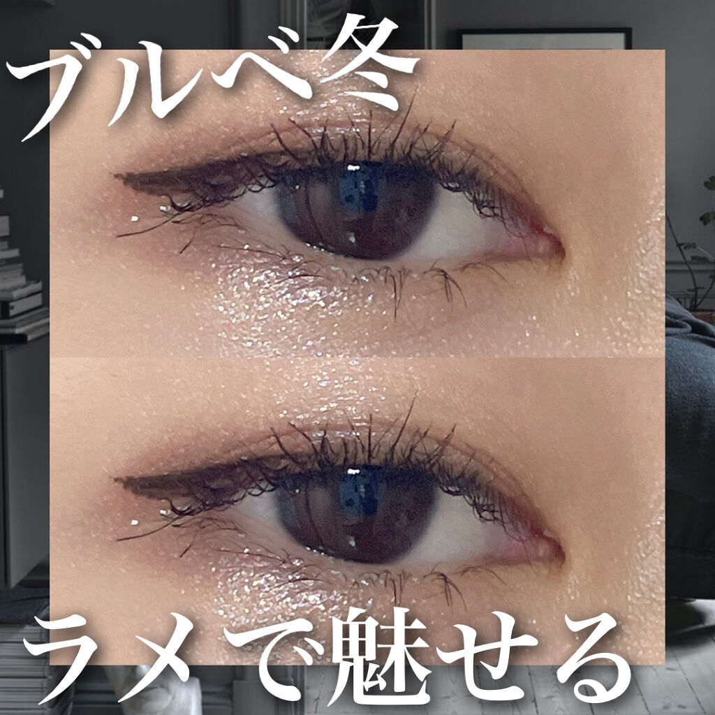 ロング＆カールマスカラ アドバンストフィルム/ヒロインメイク/マスカラを使ったクチコミ（1枚目）