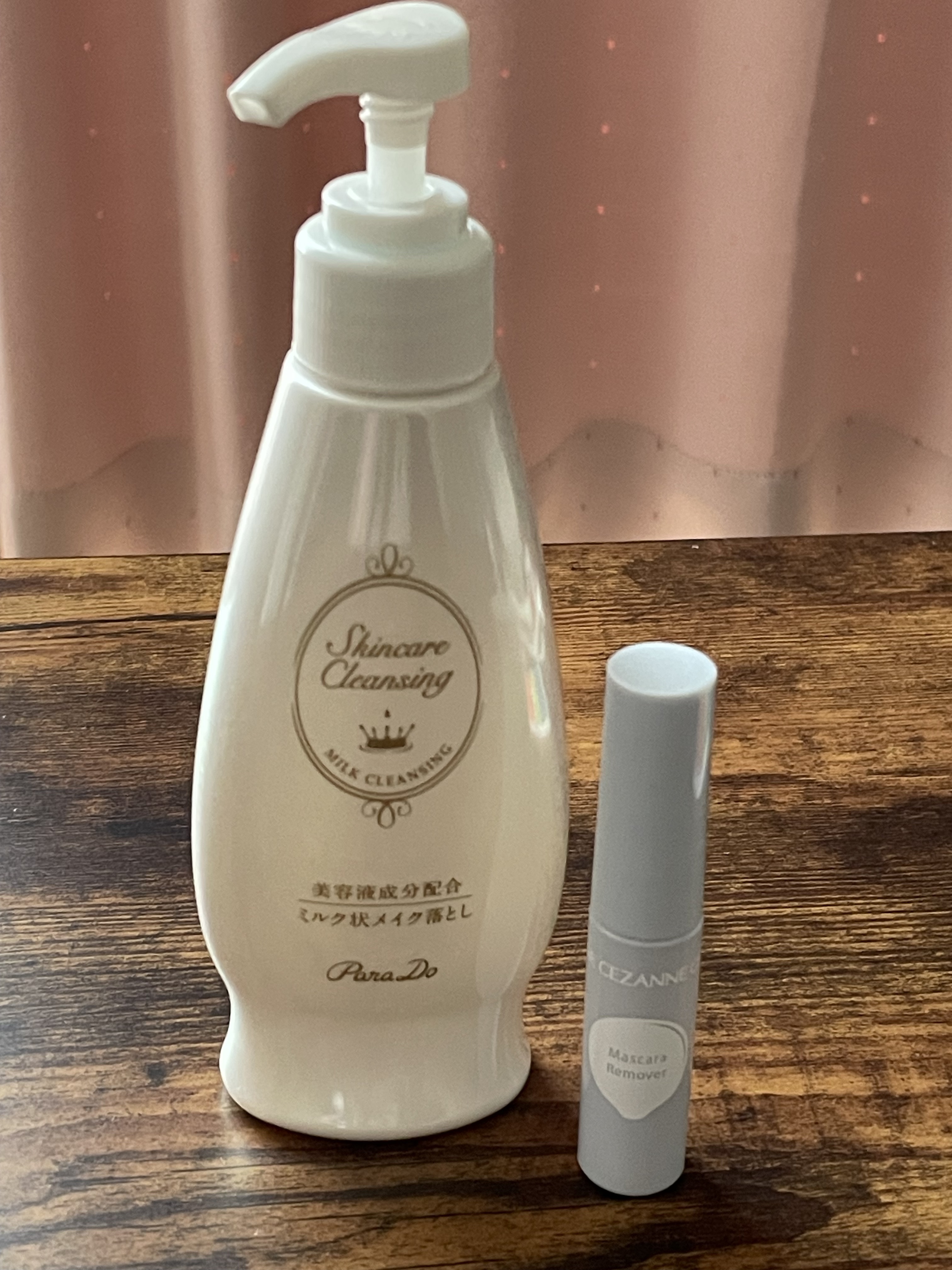 スキンケアクレンジング/パラドゥ/ミルククレンジングを使ったクチコミ（1枚目）