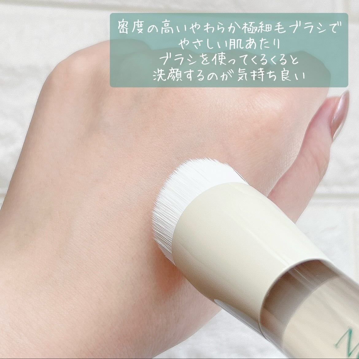 NOPO. ポアクリーンピーラー/コジット/その他スキンケアグッズを使ったクチコミ(8枚目)