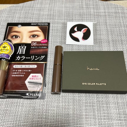 エテュセ アイエディション(ブロウマスカラ)/ettusais/眉マスカラを使ったクチコミ(1枚目)