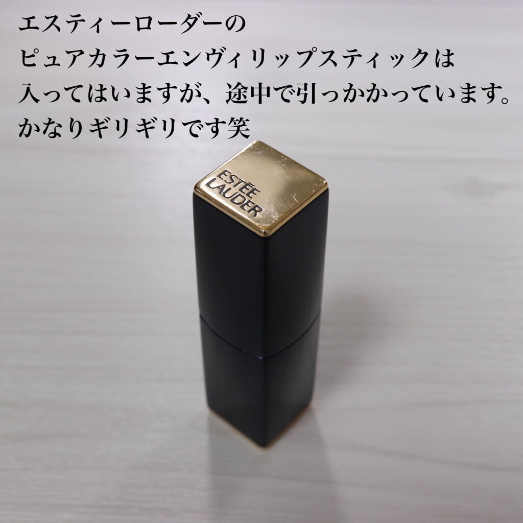 珊瑚@フォロバ100% on LIPS 「✽.。.:*・゚私のリップ収納💄リップ40本を綺麗に見せて収納..」(7枚目)