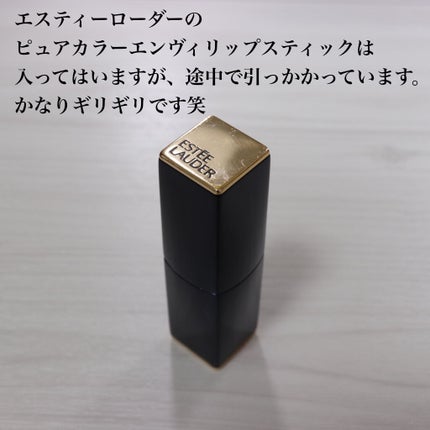 珊瑚@フォロバ100% on LIPS 「✽.。.:*・゚私のリップ収納💄リップ40本を綺麗に見せて収納..」(7枚目)