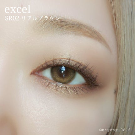 スキニーリッチシャドウ/excel/アイシャドウパレットを使ったクチコミ(9枚目)