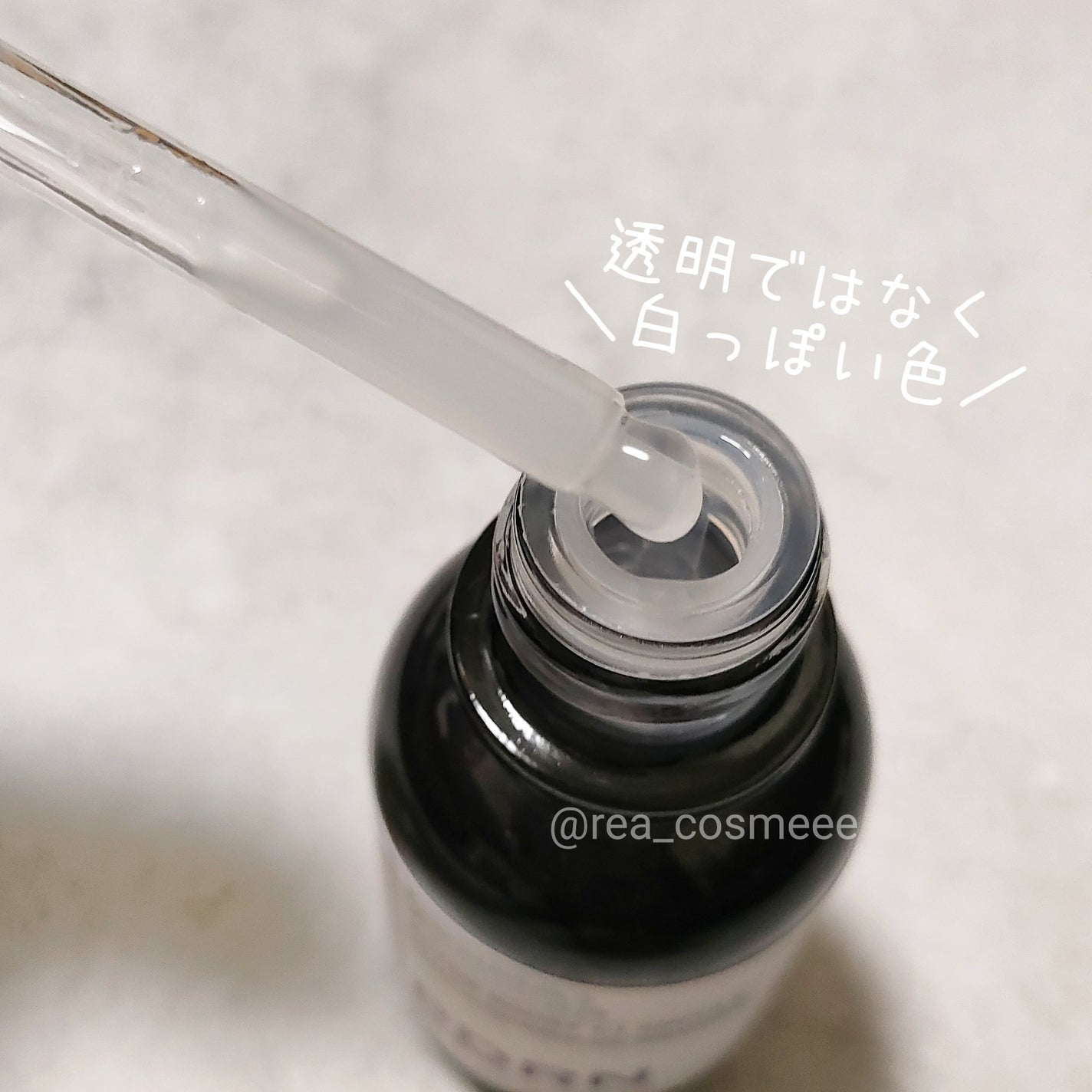 ダーマアンサー PDRN アクティブブースト1:1アンプル/CNP Laboratory/美容液を使ったクチコミ(2枚目)