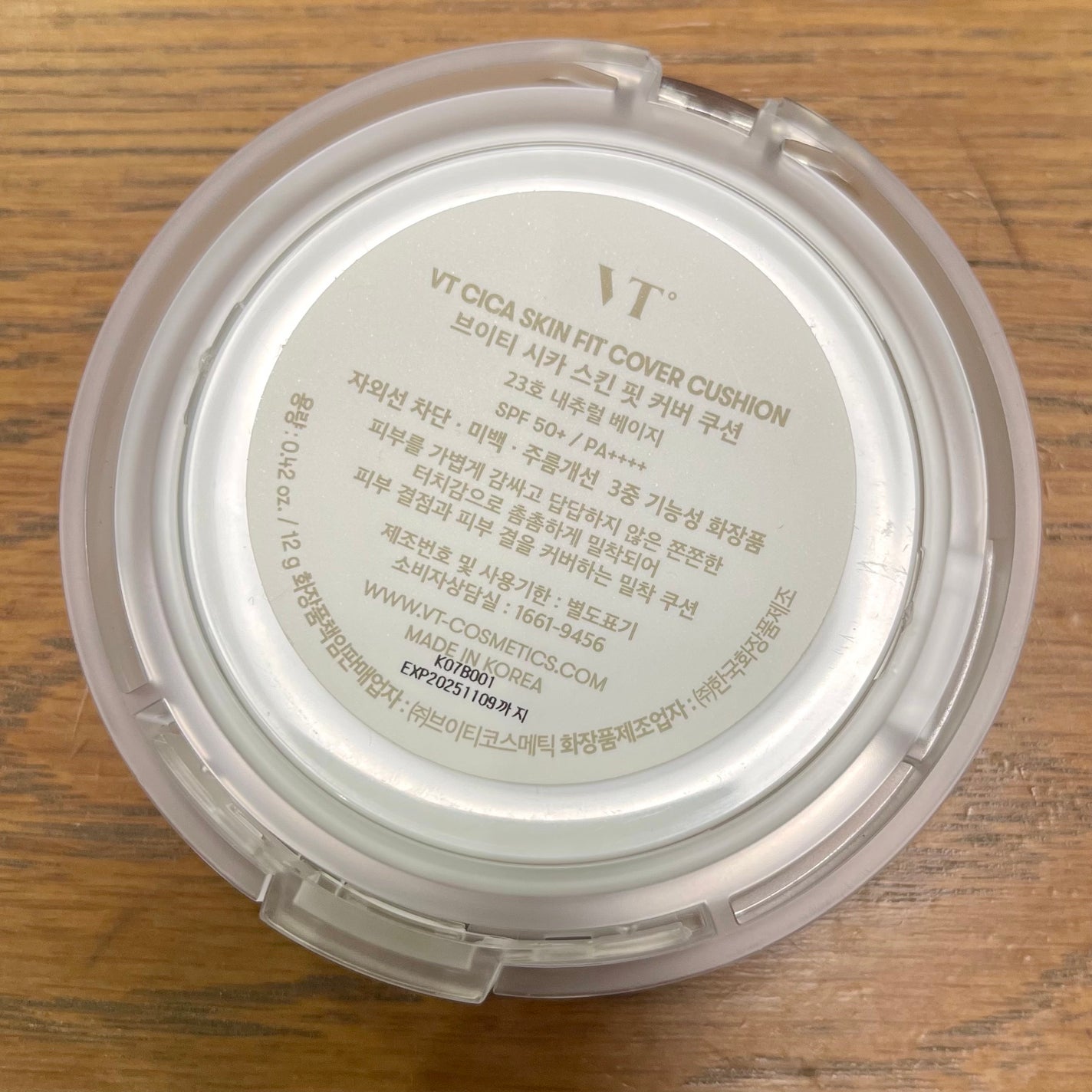 CICA スキンフィットカバークッション/VT/クッションファンデーションを使ったクチコミ(4枚目)