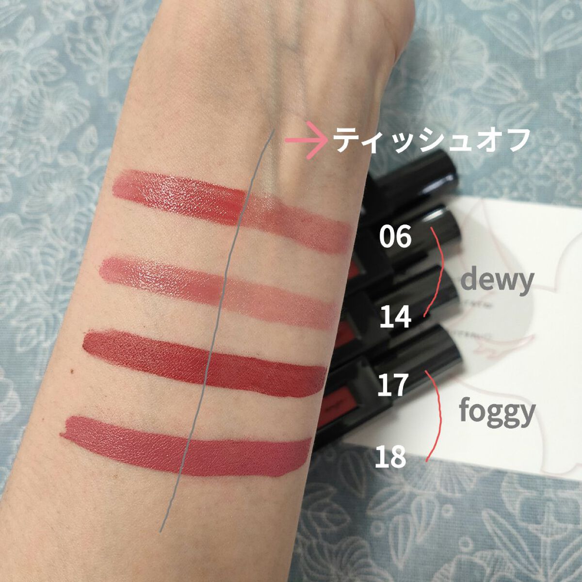 ルージュ デコルテ リキッド/DECORTÉ/口紅を使ったクチコミ(2枚目)