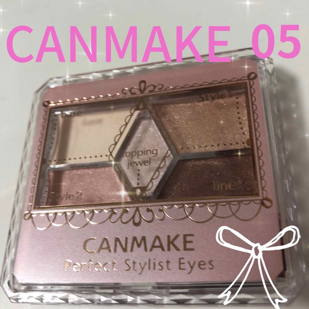 【旧品】パーフェクトスタイリストアイズ/キャンメイク/アイシャドウパレットを使ったクチコミ（1枚目）