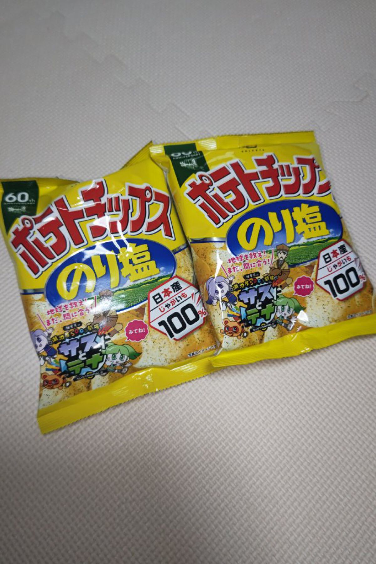 Blooming Kitty ハイライトスティック/DAISO/スティックハイライトを使ったクチコミ（2枚目）