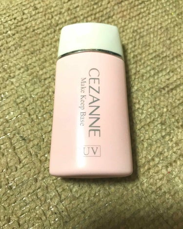 皮脂テカリ防止下地/CEZANNE/化粧下地を使ったクチコミ（1枚目）