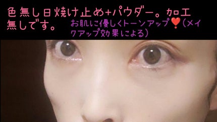 ACポアパウダー/NIKI PITA/プレストパウダーを使ったクチコミ(5枚目)