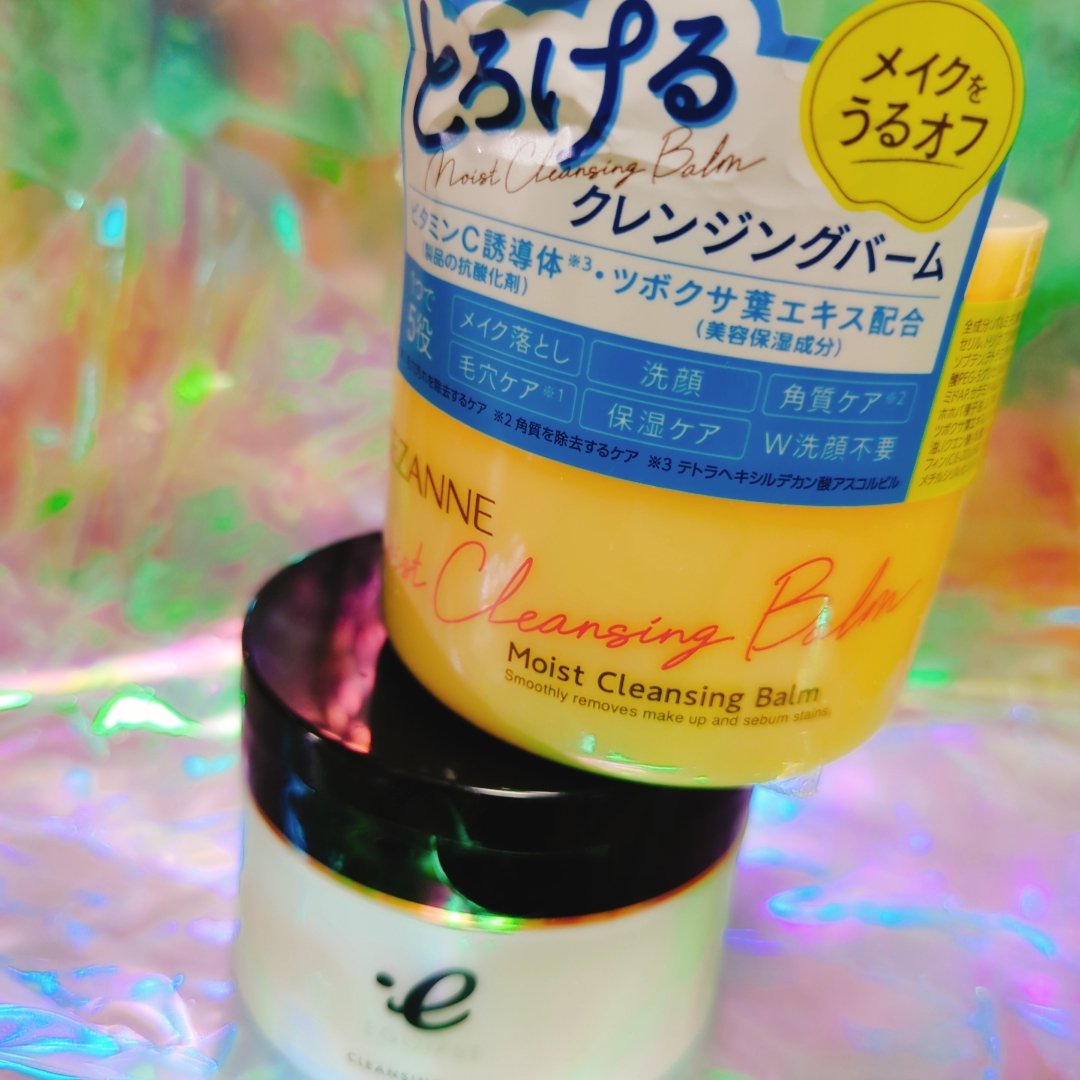 うるオフクレンジングバーム/CEZANNE/クレンジングバームを使ったクチコミ（1枚目）