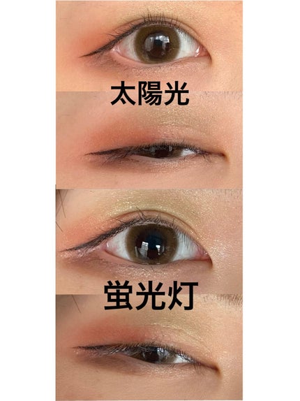 マルチパレット/#4me by GU/マルチパレットを使ったクチコミ(4枚目)