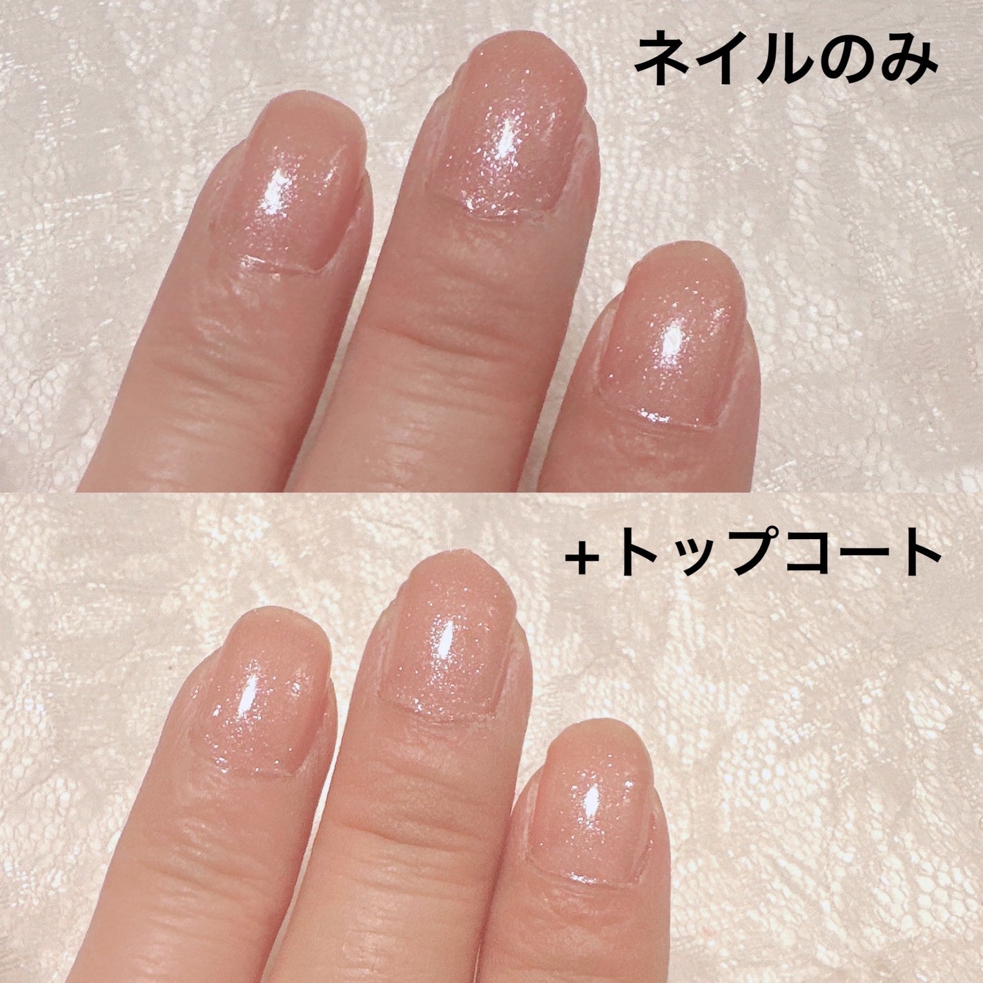 ネイル エナメル/ちふれ/マニキュアを使ったクチコミ(4枚目)