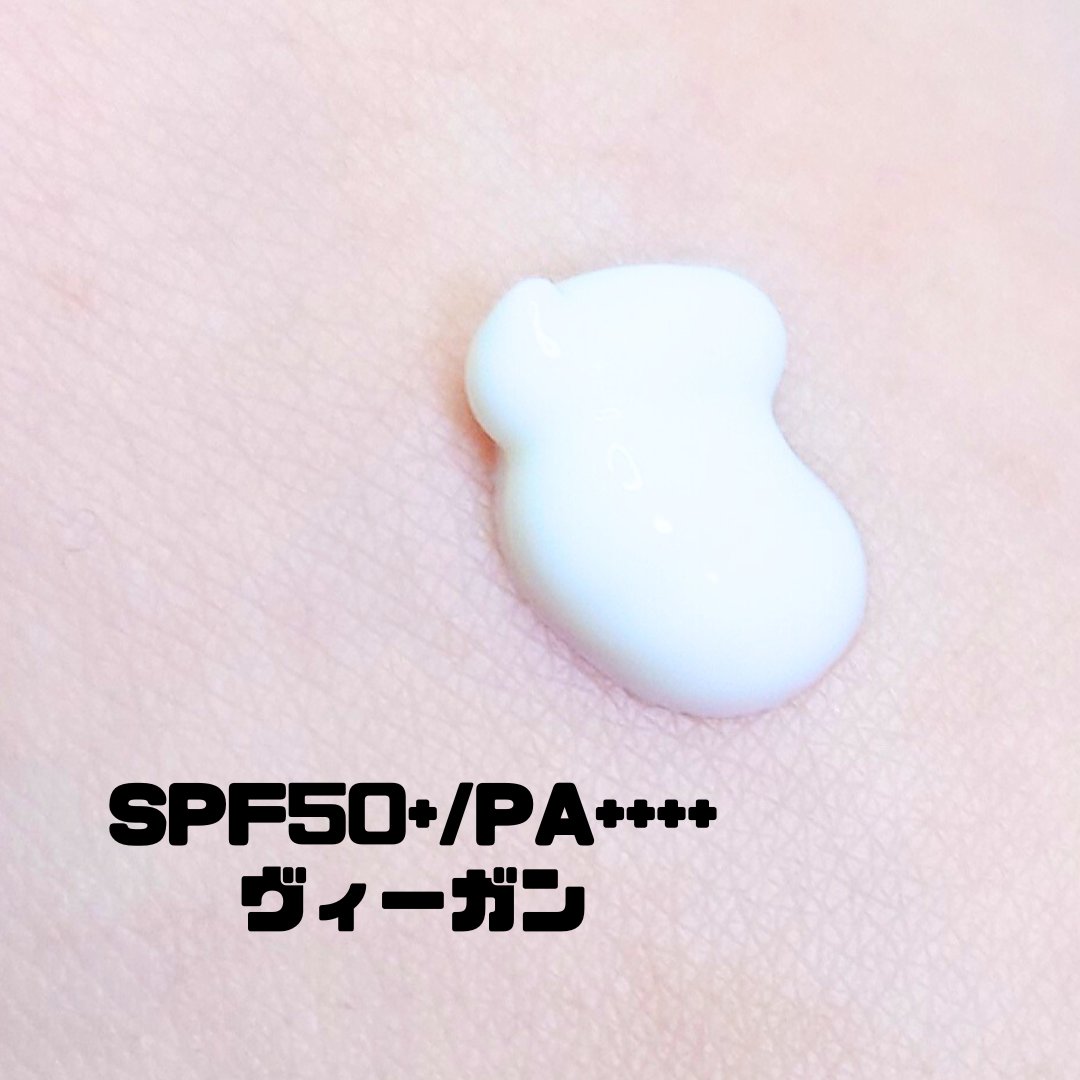 ヴィーガン リリーフ サン エッセンス /athé/日焼け止めクリームを使ったクチコミ（3枚目）